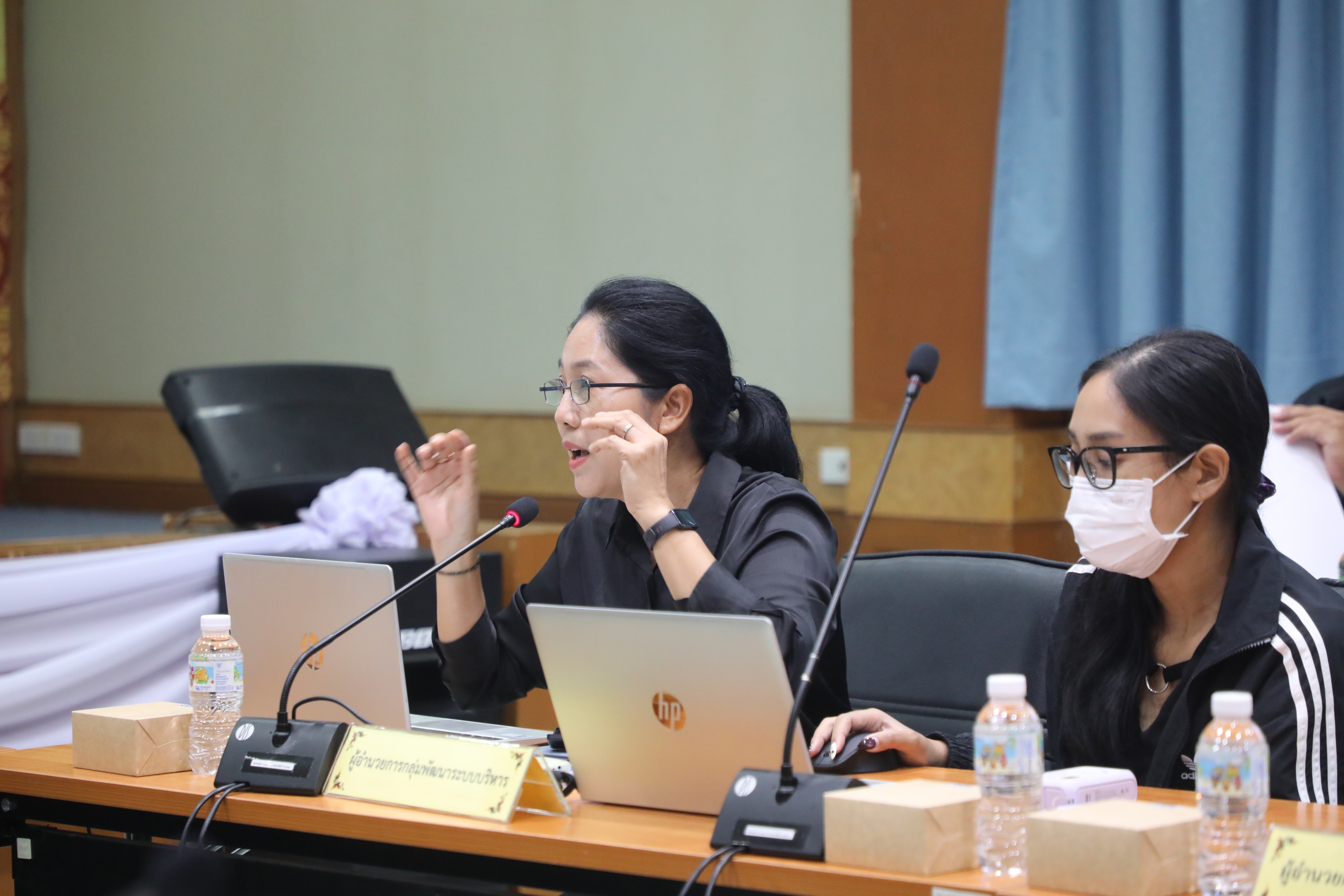 title - ส.ป.ก. ประชุมคณะทำงานกำหนดตัวชี้วัด กำกับและติดตามผลการถ่ายทอดตัวชี้วัดระดับองค์กรสู่ระดับหน่วยงาน (Cascading) ของสำนักงานการปฏิรูปที่ดินเพื่อเกษตรกรรม ครั้งที่ 1/2569